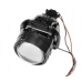 Линзы светодиодные Bi-LED Qline AES Supreme 2.5' (комплект 2 шт)